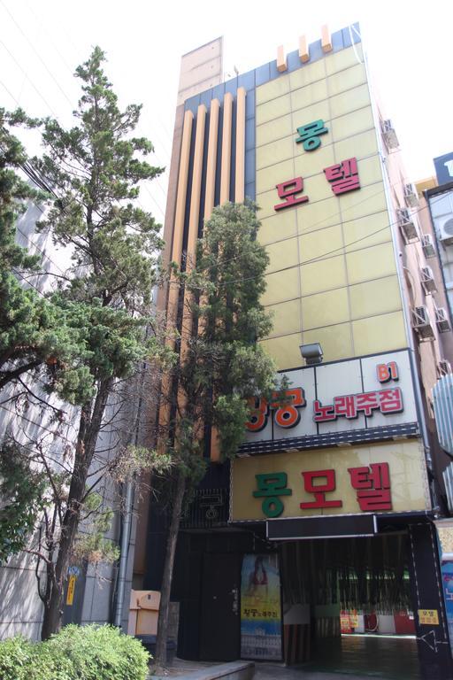 Mong Seoul