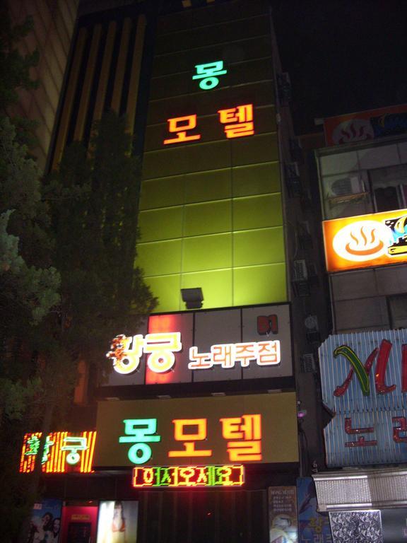 Mong Seoul